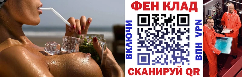 Амфетамин Розовый  Купить закладки  Вязьма 