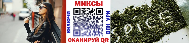БУТИРАТ Butirat  Купить закладки  Вязьма 