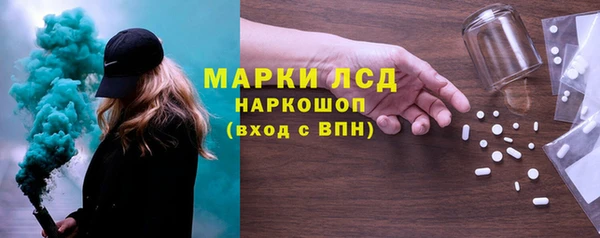 мдпв Красноперекопск