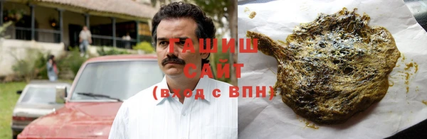 а пвп мука Краснотурьинск