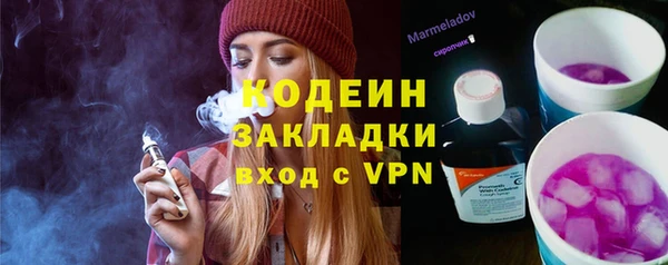 а пвп мука Краснотурьинск
