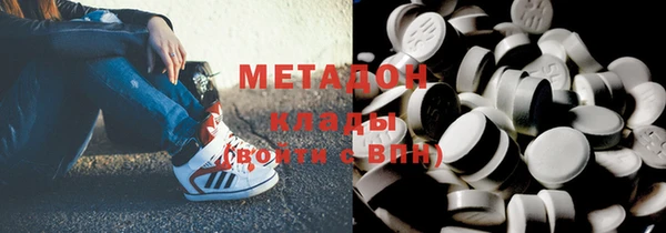 а пвп мука Краснотурьинск