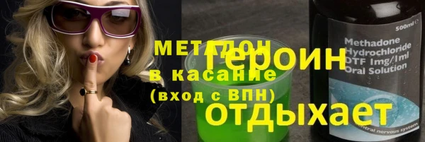 мдпв Красноперекопск