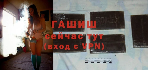 скорость mdpv Костерёво