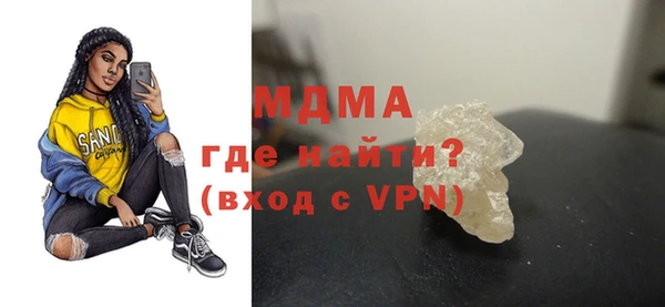 а пвп мука Краснотурьинск