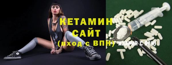 бошки Корсаков