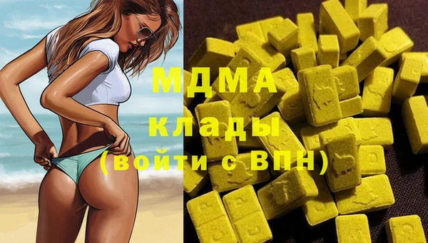 а пвп мука Краснотурьинск