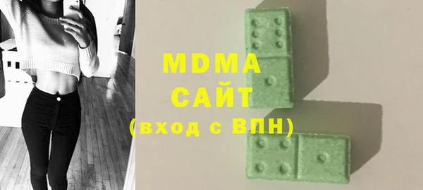 МДМА Коряжма