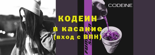 мдпв Красноперекопск