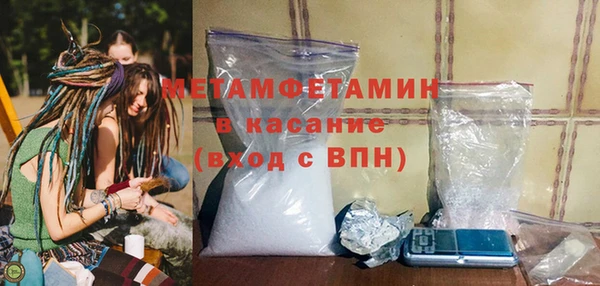 дживик Краснослободск