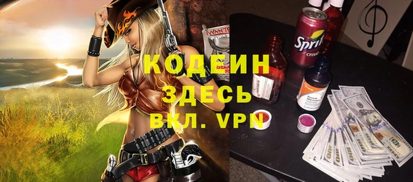 а пвп мука Краснотурьинск