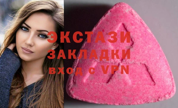 мдпв Красноперекопск
