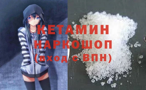 бошки Корсаков