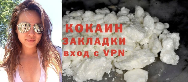 МДМА Коряжма