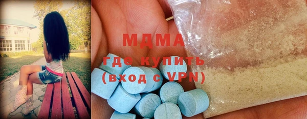 дживик Краснослободск