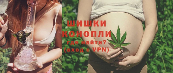 а пвп мука Краснотурьинск