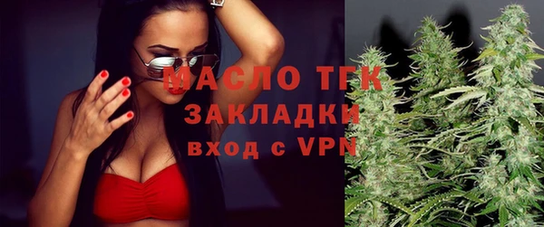 а пвп мука Краснотурьинск