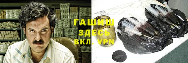 скорость mdpv Костерёво