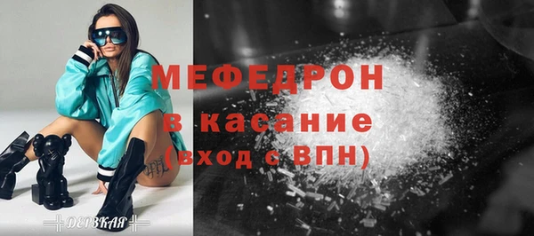 МДМА Коряжма