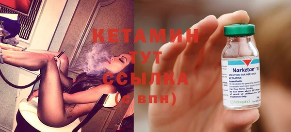дживик Краснослободск